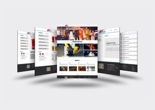 焊法斯勞護(hù)用品網(wǎng)站頁面設(shè)計(jì)