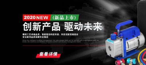 臺州鵬*電子商務(wù)網(wǎng)站建設(shè)案例欣賞