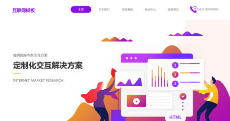 臺州網(wǎng)站建設(shè)淺析農(nóng)村電商的五大痛點(diǎn)!