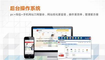 延安臺州網(wǎng)站建設(shè)最新版_延安臺州網(wǎng)站建設(shè)情況(2025年01月實(shí)測)