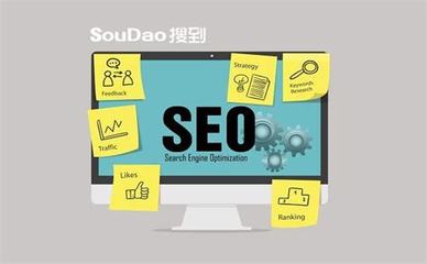 金華seo整站優化公司詳解:金華seo整站優化公司有哪些|2024年07月更新