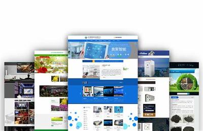 臺州建站(臺州網(wǎng)站建設公司建站模板)