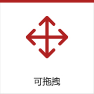 臺州網(wǎng)站建設