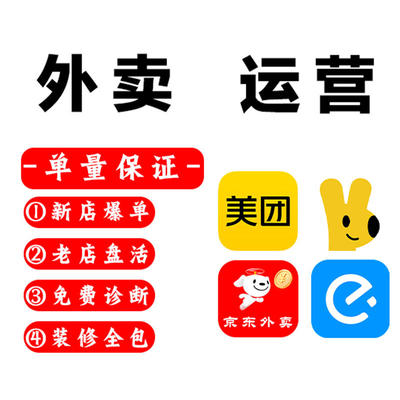 臺(tái)州網(wǎng)站建設(shè)/推廣