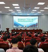 臺州科技網(wǎng)站建設(shè) 助力區(qū)域經(jīng)濟數(shù)字化轉(zhuǎn)型